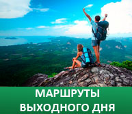 Экскурсии Во Владивостоке На Новогодние Праздники 2022г Экскурсии Во Владивостоке На Новогодние Праздники 2022г